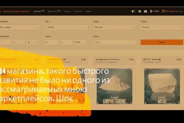 Kraken ссылка на сайт актуальная