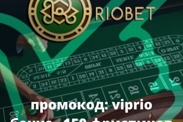 Кракен даркнет kraken link24 info