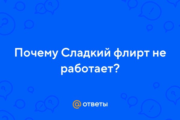 Как вывести с кракена