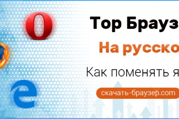 Кракен ссылка онион зеркало