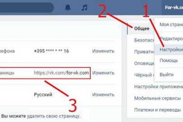 Кракен шоп что это