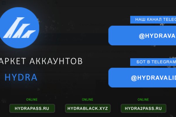 Кракен омг мега