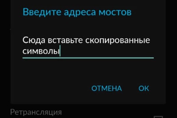 Кракен маркетплейс что продают