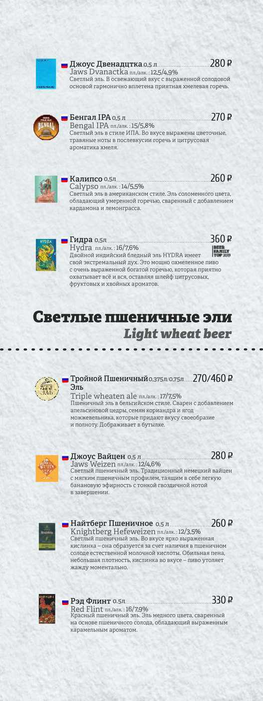 Кракен ссылка тор