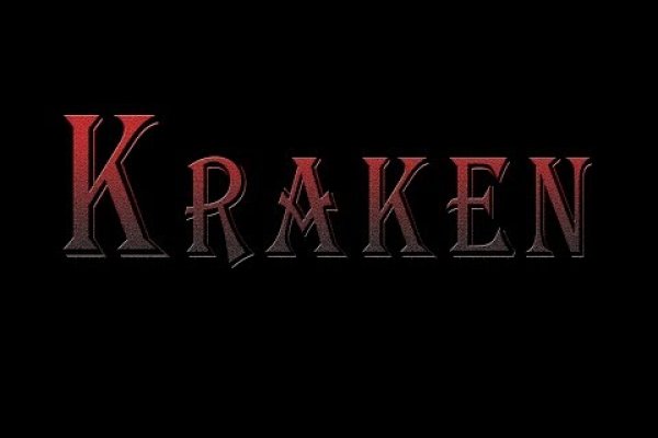 Kraken kraken dark link