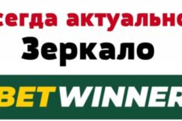 Кракен не заходит