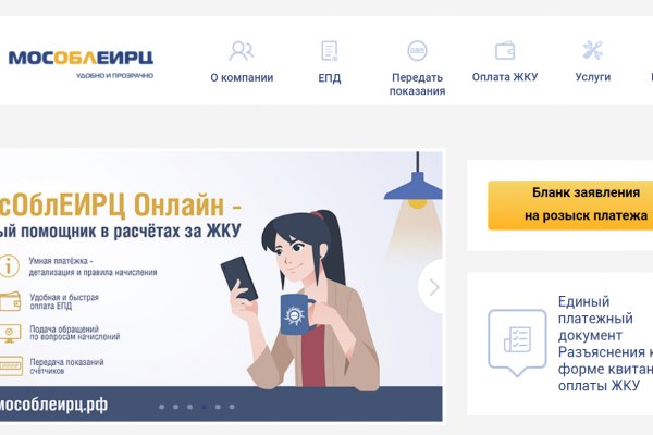Кракен рабочая ссылка тор