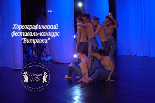 Почему не работает кракен