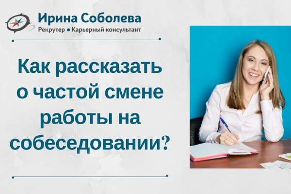 Кракен маркетплейс в питере