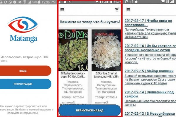 Кракен перестал работать