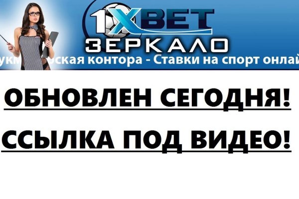 Кракен тор gigageek ru