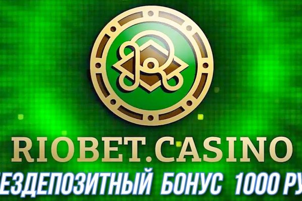 Кракен сайт kr2web in цены