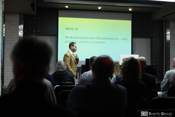 Кракен маркет даркнет только через тор