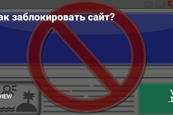 Кракен купить гашиш