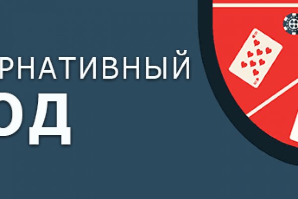 Kraken ссылка тг