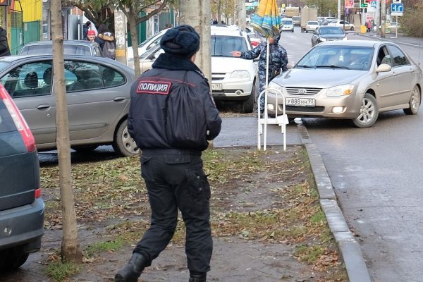Darknet магазин