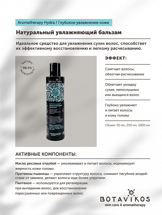 Что за приложение кракен