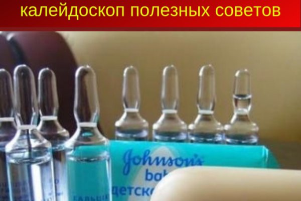 Кракен ссылка тор