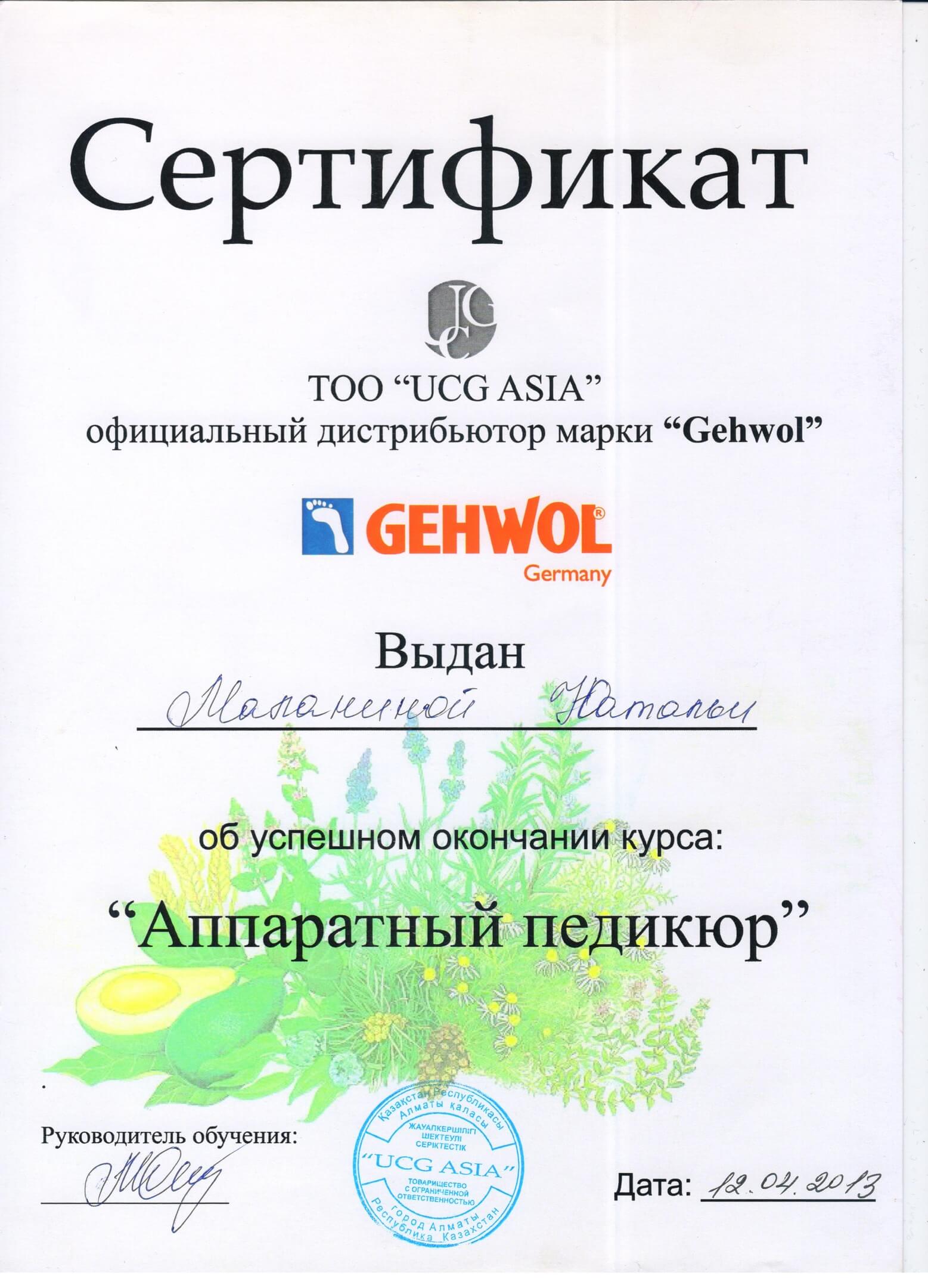 Кракен магазин kraken clear com