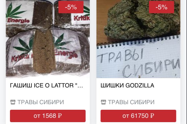 Что такое кракен в даркнете