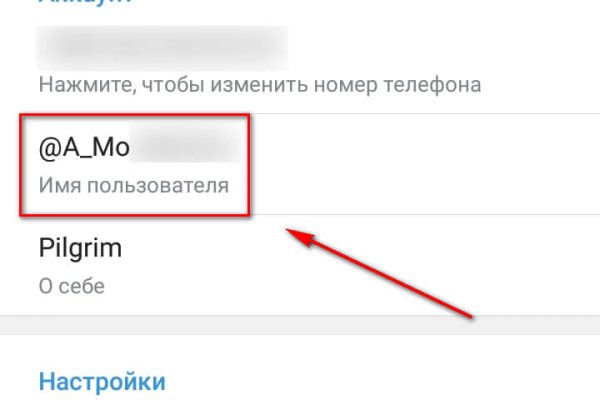 Кракен наркомаркет