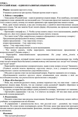 Кракен зеркало сегодня