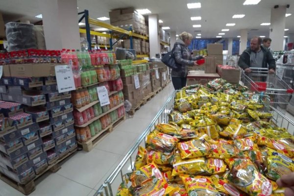 Онлайн магазин наркотиков