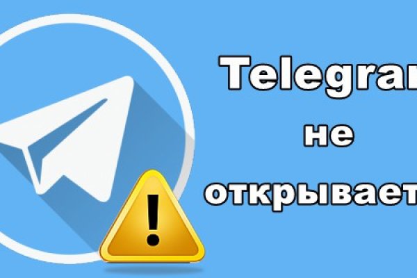 Кракен вход ссылка kraken torion net