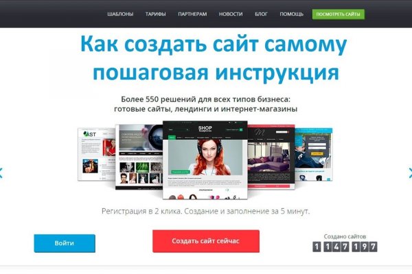Kra31.at