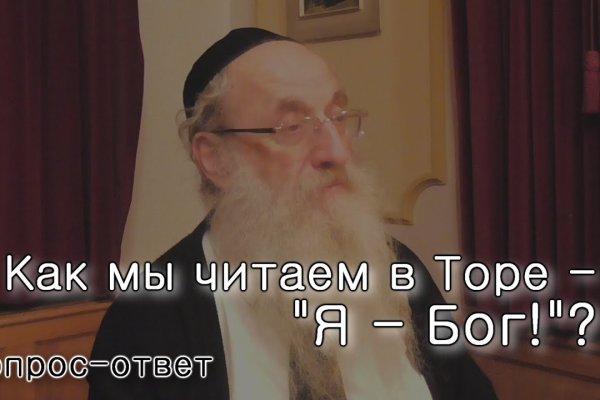 Kraken актуальные зеркала krakentor site