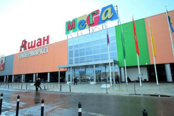 Ссылки для даркнета