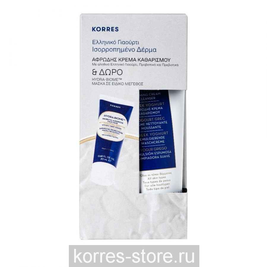 Кракен 2kr pro
