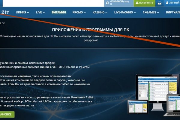 Kra34at