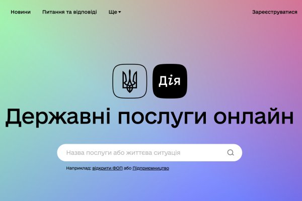 Кракен мефедрон