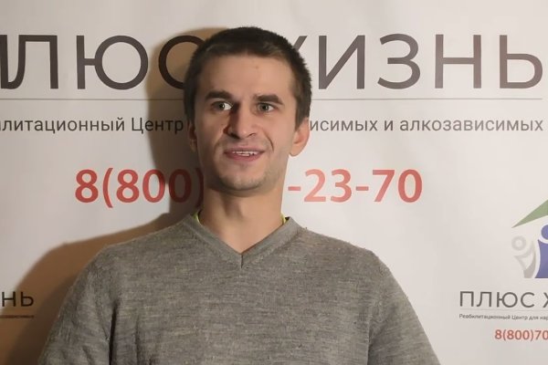 Ссылки в тор