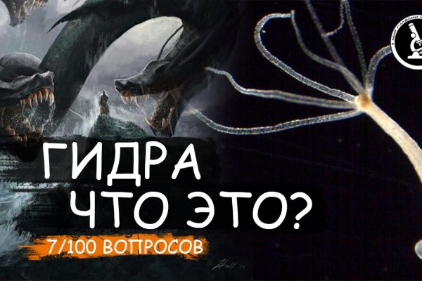 Купить наркотики в москве
