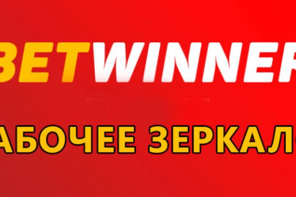 Кракен 15at