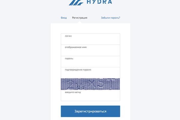 Ссылка на кракен тор