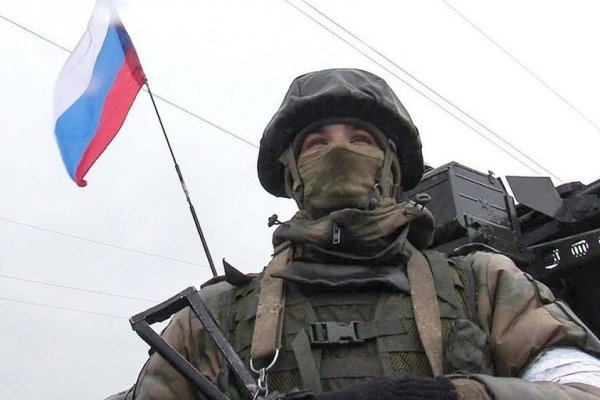 Найти ссылку на кракен