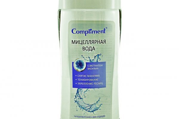 Кракен как проверить зеркало