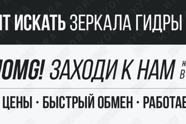 Кракен маркетплейс в питере
