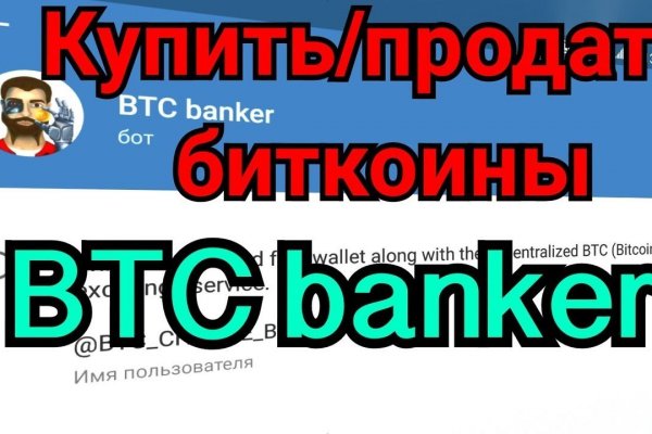 Сайт кракен официальный ссылка onion