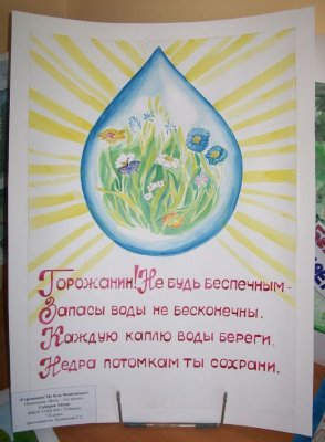 Дарк нет вход