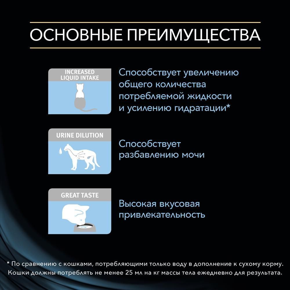 Почему не работает кракен